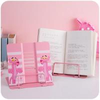 少女阅读架书本支架夹书书立架小学生桌上可折叠读书看书