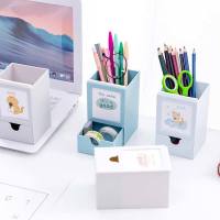 抽屉笔筒ins文具收纳盒创意学生多功能少女心桌面摆件大容量笔筒