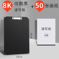防水4k画夹a3便携式画板画架可背双肩速素描板写生8k手绘画板夹