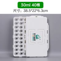 青竹颜料盒魔方杯30ml80ml100ml21格24格235格42格果冻水粉颜料盒