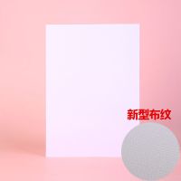 丙烯纸美术生专用4k8k16开丙烯画专用纸a3a4初学者画丙烯颜料练习