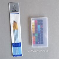 分装水彩颜料 36色套装 学生级入门初学新手插画手绘设计推荐