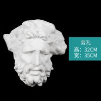 挂墙石膏像人物挂面半面切面雕像装饰摆件挂件雕塑美术素描模型