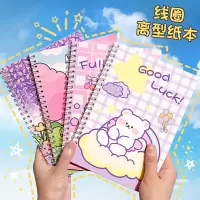 离型纸本便宜送小黄铲手帐收纳册双面加厚分装胶带贴纸手账收纳本