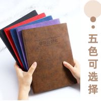 2021年学习计划本b5自律打卡本时间管理轴学习考研目标工作记事本