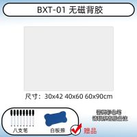 日周月计划表暑期学生学习自律卡时间管理墙贴成长作息习惯考试表