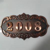 门号码家用住宅房号酒店房间宾馆包厢门号数字贴