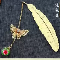 金属羽毛书签创意古典中国风礼物小清新古风学生用干花花