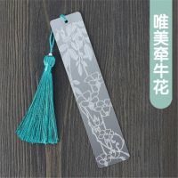 中国风不锈钢金属书签古典创意学生文具复古可爱生日礼物礼盒包装