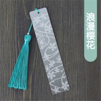 中国风不锈钢金属书签古典创意学生文具复古可爱生日礼物礼盒包装