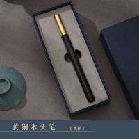 教师节送男女老师同学生日礼物黄铜书签木笔活动伴手礼古风