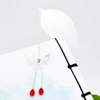 仙气古风宫铃金属书签古典羽毛树叶送同学送闺蜜创意礼品生日礼物