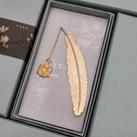 文雀哈利波特周边生日礼物羽毛书签礼品院服麋鹿签字笔刻字