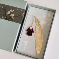 文雀哈利波特周边生日礼物羽毛书签礼品院服麋鹿签字笔刻字