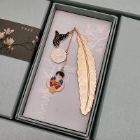 文雀哈利波特周边生日礼物羽毛书签礼品院服麋鹿签字笔刻字