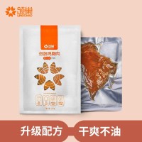 雨润领巢炭烤鸡胸肉（奥尔良味）100g