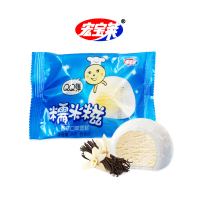 宏宝莱QQ弹糯米糍雪糕46g