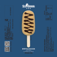 冰雪怪拿铁牛乳口味冰淇淋65g(一代大椭圆)