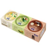 伊利甄稀香草+牛油果+榛果黑巧克力冰淇淋90g*3