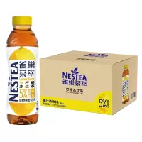 Nestle/雀巢茶萃柠檬冻红茶果汁茶饮料500ml*15瓶