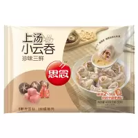 思念珍味三鲜上汤小云吞120g