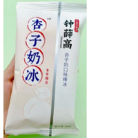 钟薛高杏子奶冰75g