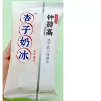 钟薛高杏子奶冰75g