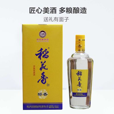 稻花香醇香45度500ml*6瓶