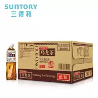 三得利低糖乌龙茶500ml*15瓶