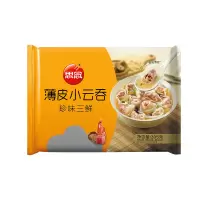 思念305g珍味三鲜薄皮小云吞