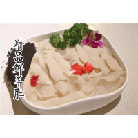 中泽石斑纹火锅食材 火锅羊肚200g