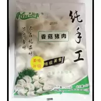 亿品味 纯手工香菇猪肉水饺500g