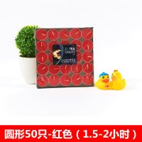 香薰蜡烛浪漫家用无烟爱心形生日爱表白创意圆形小蜡烛灯茶蜡烛|红色圆形50只送花瓣100片