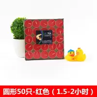 香薰蜡烛浪漫家用无烟爱心形生日爱表白创意圆形小蜡烛灯茶蜡烛|红色圆形50只送花瓣100片