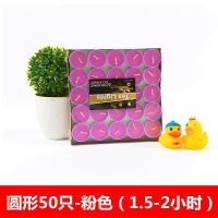 香薰蜡烛浪漫家用无烟爱心形生日爱表白创意圆形小蜡烛灯茶蜡烛|粉色圆形50只送花瓣100片