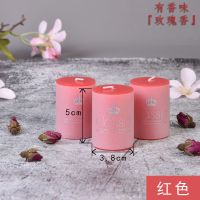 蜡烛 香薰蜡烛无烟味 婚告白 结婚蜡烛 生日蜡烛派对烛光晚餐|红色玫瑰 (无味)圆形5*7.5燃烧18个小时