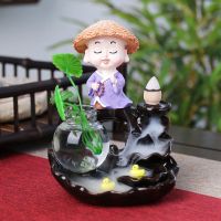 实惠装倒香粒观赏烟檀香宝香熏香驱蚊艾草香创意烟炉