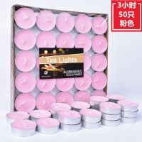 蜡烛2-3-4小时无烟蜡烛无味加热煮水果茶饭店浪漫生日香薰小茶蜡|3小时粉色50只-基本型