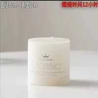 玻璃烛台蜡烛杯浪漫情人节烛光晚餐酒店婚庆家居欧式摆件西餐蜡烛|白色茉莉 (无香味)5*5cm防风烛台+蜡烛