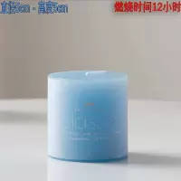 玻璃烛台蜡烛杯浪漫情人节烛光晚餐酒店婚庆家居欧式摆件西餐蜡烛|蓝色海洋 （无香味）5*5cm防风烛台+蜡烛