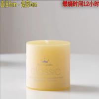 玻璃烛台蜡烛杯浪漫情人节烛光晚餐酒店婚庆家居欧式摆件西餐蜡烛|黄色柠檬 (无香味)5*5cm防风烛台+蜡烛