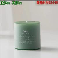 玻璃烛台蜡烛杯浪漫情人节烛光晚餐酒店婚庆家居欧式摆件西餐蜡烛|绿色苹果 (带香味)5*5cm防风烛台+蜡烛