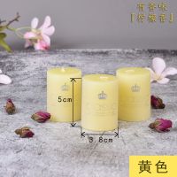 香薰蜡烛 浪漫无烟欧式精油spa 大圆柱烛光晚餐蜡烛 去烟味|黄色柠檬 (带香味)圆形5*10燃烧24小时