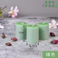 香薰蜡烛 浪漫无烟欧式精油spa 大圆柱烛光晚餐蜡烛 去烟味|绿色绿茶 注意:要拍4只发礼盒装需
