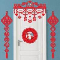 结婚用品大全婚房布置喜字对联套装婚礼结婚装饰客厅拉花卧室浪漫|立体LOVE+对联+门楣(挂钩点胶)