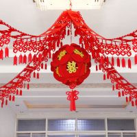 婚庆新房拉花婚房卧室客厅房顶装饰布置结婚用品礼无纺布喜字拉花|4条双喜拉花+金喜球+粘钩