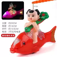 中秋节日手提灯笼儿童玩具发光音乐旋转彩灯笼古风元宵小礼物|年年有鱼灯笼（送电池）颜色随机