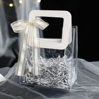 透明礼品袋礼物盒ins礼品盒子精美伴手礼手提袋|香槟白丝带[闪光银]拉菲草 [大号]25.5*14.5*27.5