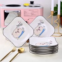 盘子陶瓷 创意陶瓷盘子碟子家用菜碟陶瓷盘碟盘子如意盘方盘|萌萌猪 7英寸圆盘4只