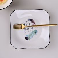 盘子陶瓷 创意陶瓷盘子碟子家用菜碟陶瓷盘碟盘子如意盘方盘|羽毛 8.5英寸方盘10只装